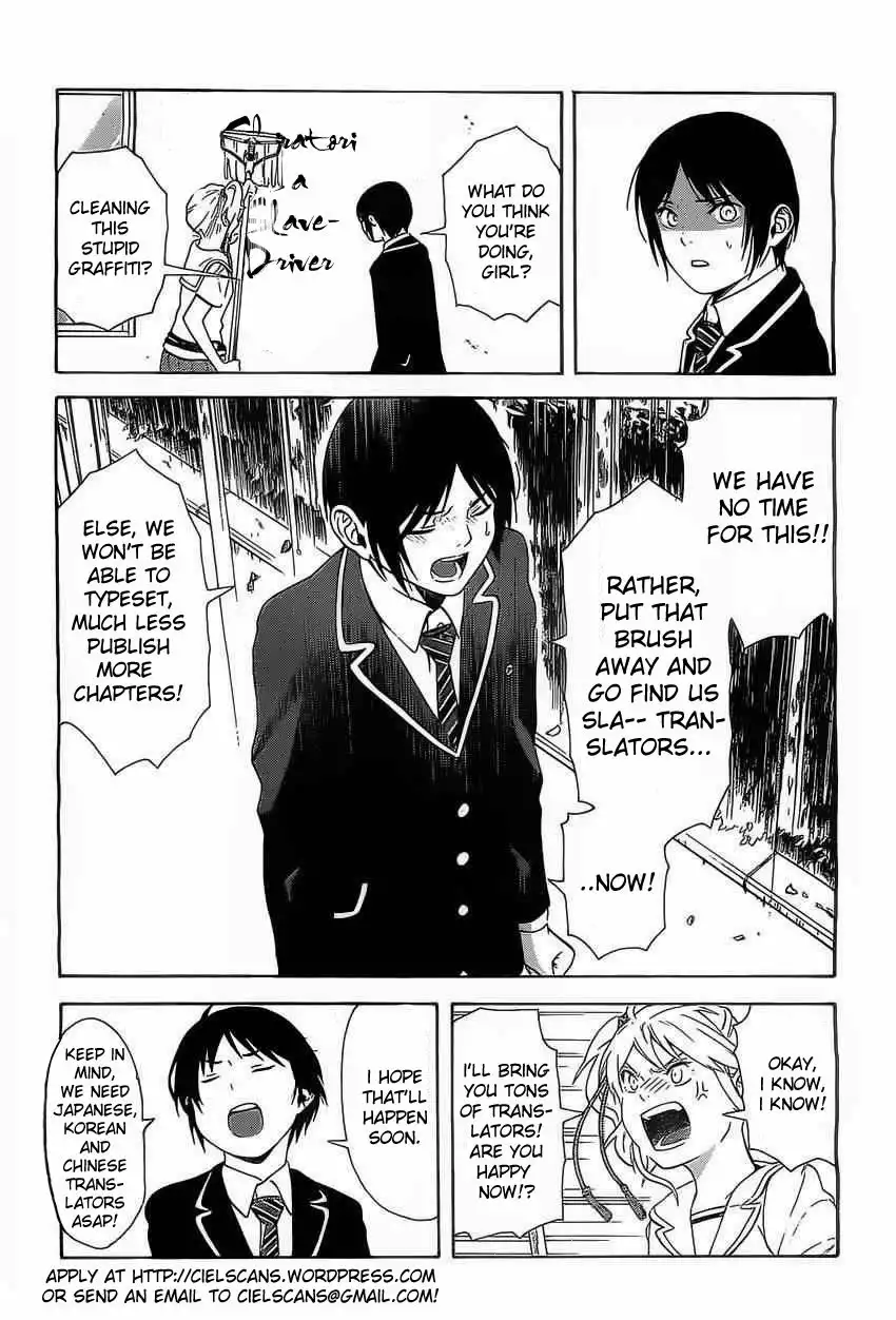 Mozuya-san Gyakujousuru Chapter 2 39